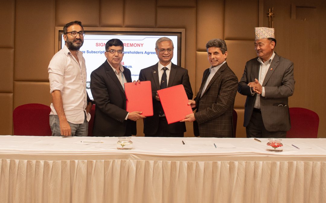 मेवा डेभलपर्स र एचआईडीसीएलबीच स्वँपूजी लगानी सम्झौता सम्पन्न