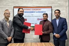 IPO Issue Management Signing